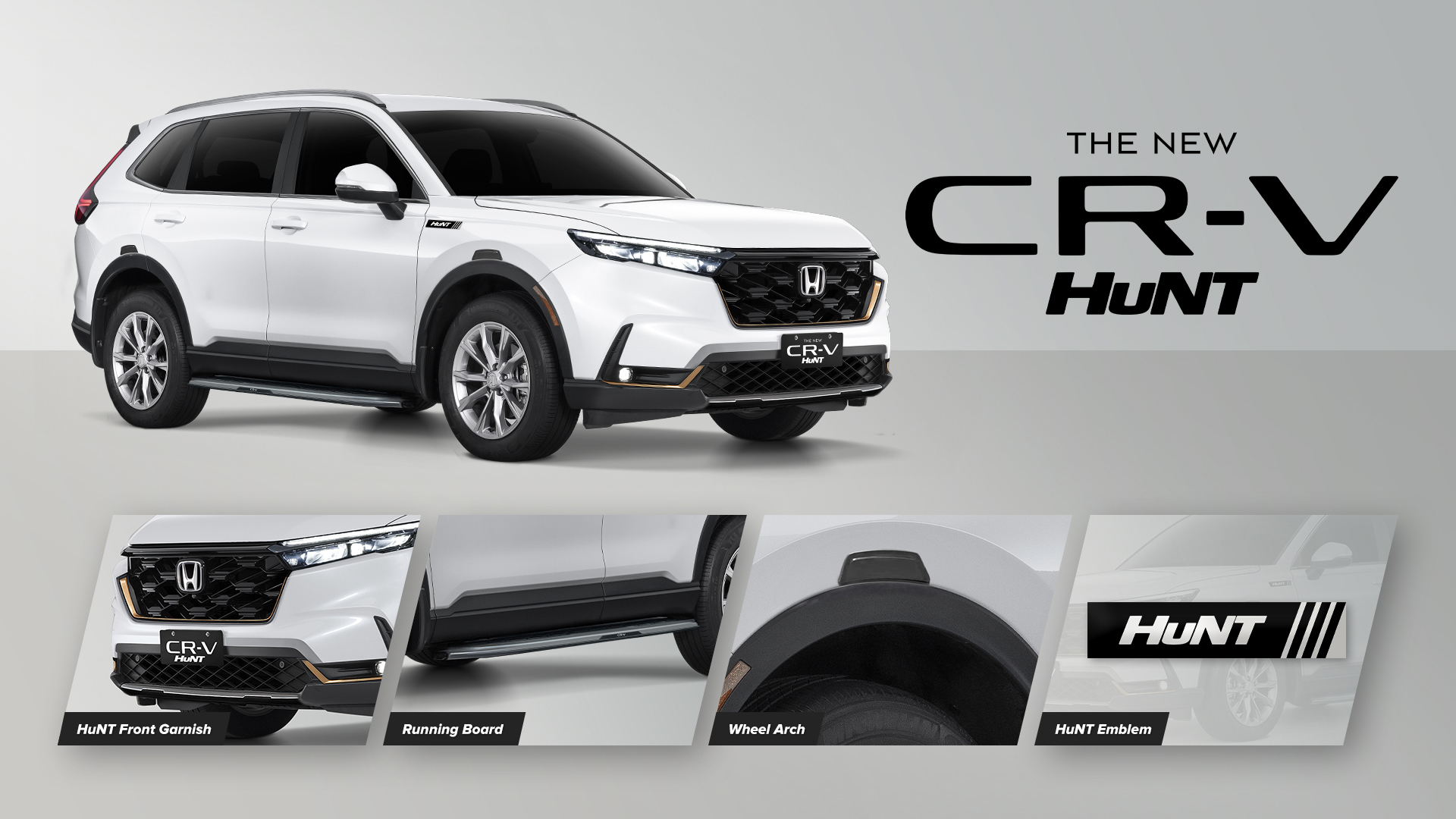 hunt package